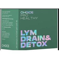 LYM DRAIN&DETOX натуральний сечогінний засіб Чойс Choicе 60 капсул