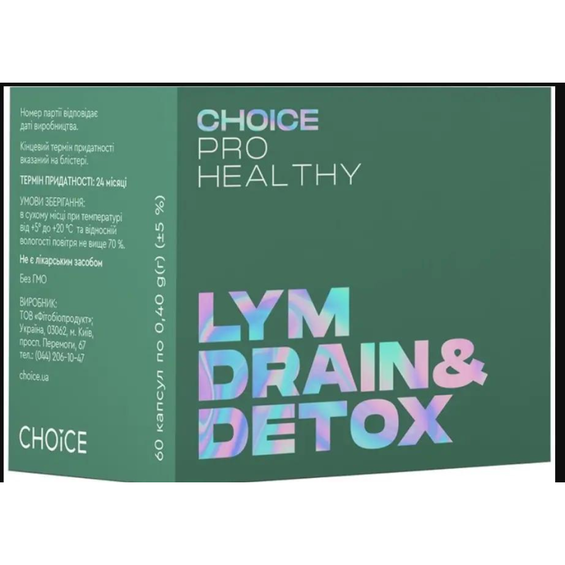 LYM DRAIN&DETOX натуральний сечогінний засіб Чойс Choicе 60 капсул