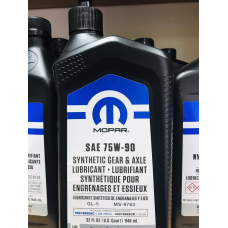 Трансмісійна олія Mopar Synt Gear Axle Lubricant SAE 75W90 Chrysler MS-9763 GL-5 (0,946л) USA 68218655AA