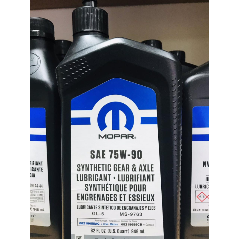 Трансмісійна олія Mopar Synt Gear Axle Lubricant SAE 75W90 Chrysler MS-9763 GL-5 (0,946л) USA 68218655AA