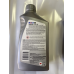 Трансмісійна олія Mobil 1 Synthetic LV HP DEXRON HP GMW16974 ACDel 10-4101 GM 19331925 (0,946л) M7307F