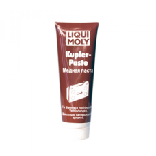 Високотемпературна мідна паста Liqui Moly Kupfer-Paste (0.1л) 7579