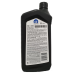 Гідравлічна олія ГУР Mopar Power Steering Fluid PSF +4 Chrysler MS-5931, MS-9602 (0,946 мл) USA 68218064AC