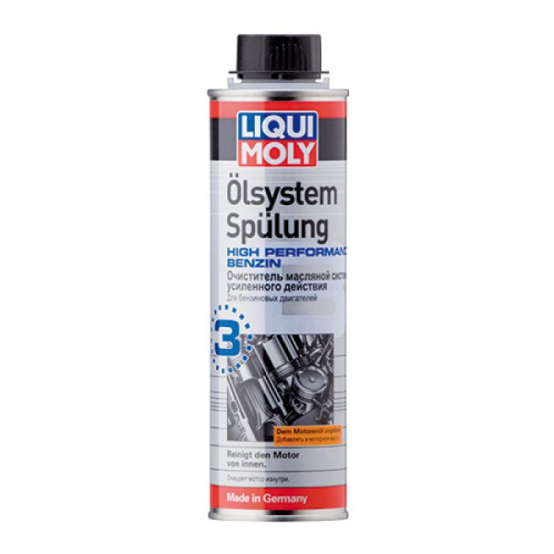 Промивання олійної системи Liqui Moly High Performance Benzin 0.300 мл (7592)