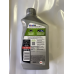 Моторне масло Mobil 1 SAE 0W16 Full Synthetic API SN PLUS (0,946 мл) USA M6923F