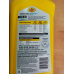 Моторне масло Pennzoil ULTRA Platinum SAE 5W30 MS-6395 ILSAC GF-6А A5/B5 A1/B1 HTO 06 (0.946мл) USA 550040865