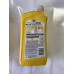 Моторне масло Pennzoil Platinum SAE 0W20 MS-6395 ILSAC GF-6А WSS-M2C962-A Dexos1 (0.946л) USA 550036541