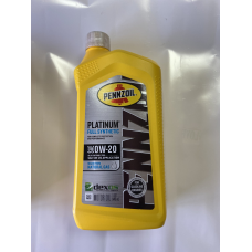 Моторне масло Pennzoil Platinum SAE 0W20 MS-6395 ILSAC GF-6А WSS-M2C962-A Dexos1 (0.946л) USA 550036541