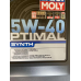 Синтетичне моторне масло Liqui Moly Optimal Synth SAE 5W40 4л 3926 Масло для автомобіля