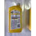 Моторне масло Pennzoil Platinum SAE 5W20 ILSAC GF-6А MS-6395 A1/B1 WSS-M2C945-A (0,946 мл.) USA 550022686