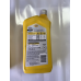 Моторне масло Pennzoil Platinum SAE 5W30 GF-6A A1/B1 A5/B5 MS-6395 MS-13340 HTO-06 (0,946 мл) USA 550022689