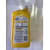 Моторне масло Pennzoil Platinum SAE 10W-30 Chrysler MS-6395 ILSAC GF-5 API SN/SN PLUS (0,946 мл) USA 550022687