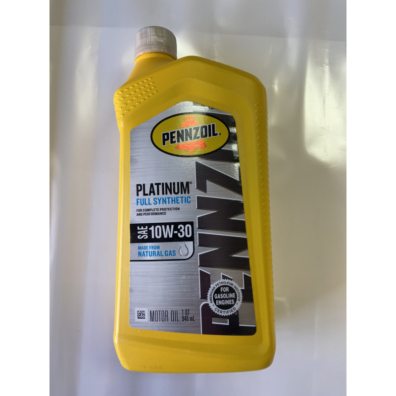 Моторне масло Pennzoil Platinum SAE 10W-30 Chrysler MS-6395 ILSAC GF-5 API SN/SN PLUS (0,946 мл) USA 550022687