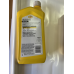 Моторне масло Pennzoil Platinum Euro SAE 5W30 MS-11106 MB-229.31 229.51 GM Dexos2 (0.946мл) USA 550051126