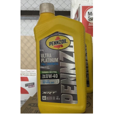 Моторне масло Pennzoil Ultra Platinum SRT SAE 0W40 API SN MS-12633 MS-А0921 MS-10725 (0,946 мл) USA 550040856