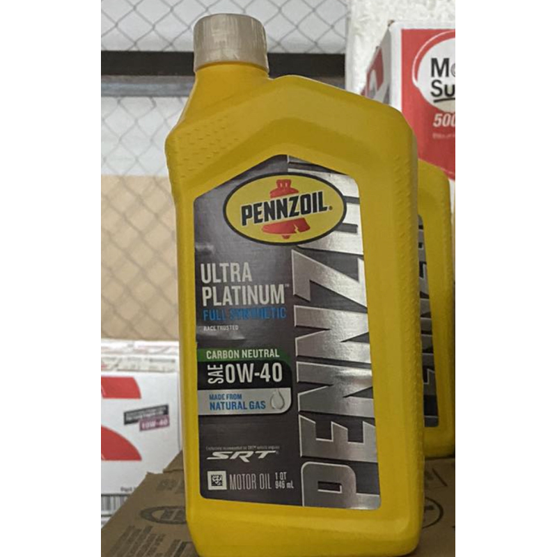 Моторне масло Pennzoil Ultra Platinum SRT SAE 0W40 API SN MS-12633 MS-А0921 MS-10725 (0,946 мл) USA 550040856