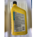 Моторне масло Pennzoil Platinum Euro SAE 0W40 A3/B3 A3/B4 VW 502.00/505.00 MB 229.5 (0.946 мл) USA 550051113