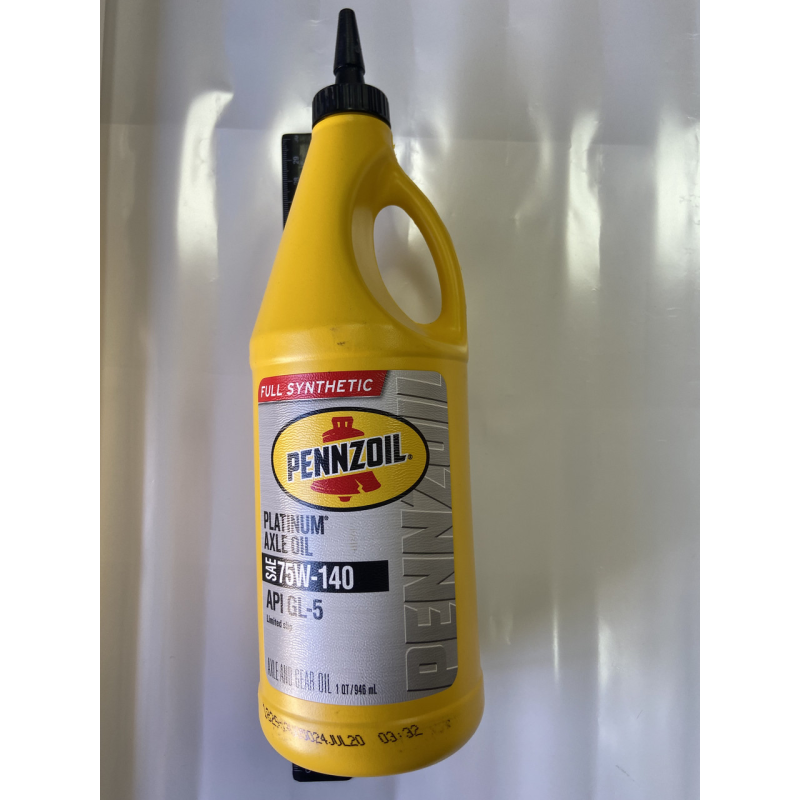 Трансмісійна олія для МКПП Pennzoil Platinum SAE 75W-140 SAE J306 API GL-5 (0.946 мл) USA 550042070