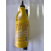 Трансмісійна олія для МКПП Pennzoil Synchromesh MTF MS-9224 GM 9985648 Honda (0.946 мл) USA 3501-C6