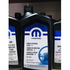 Гідравлічна олія ГУР Mopar Power Steering Fluid PSF +4 Chrysler MS-5931, MS-9602 (0,946 мл) USA 68218064AC