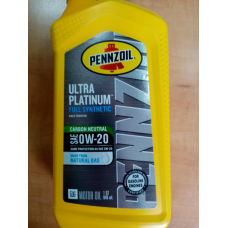 Моторне масло Pennzoil ULTRA Platinum SAE 0W20 MS-6395 ILSAC GF-6A WSS-M2C947-A B1 (0.946 мл) USA 550039860