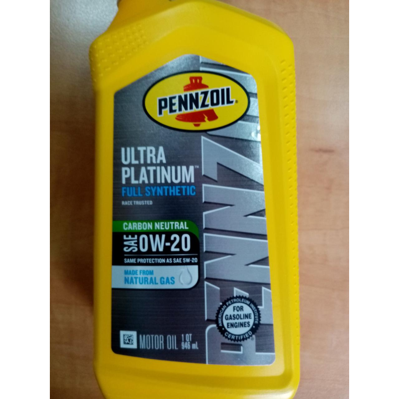 Моторне масло Pennzoil ULTRA Platinum SAE 0W20 MS-6395 ILSAC GF-6A WSS-M2C947-A B1 (0.946 мл) USA 550039860