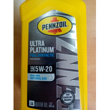 Моторне масло Pennzoil ULTRA Platinum SAE 5W20 MS-6395 ILSAC GF-6А A1/B1 WSS-M2C945-A (0.946мл) USA 550040863