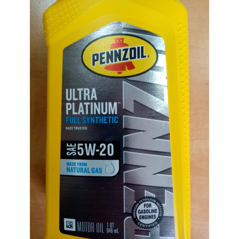 Моторне масло Pennzoil ULTRA Platinum SAE 5W20 MS-6395 ILSAC GF-6А A1/B1 WSS-M2C945-A (0.946мл) USA 550040863