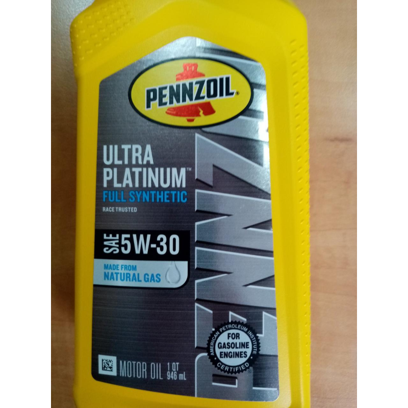 Моторне масло Pennzoil ULTRA Platinum SAE 5W30 MS-6395 ILSAC GF-6А A5/B5 A1/B1 HTO 06 (0.946мл) USA 550040865