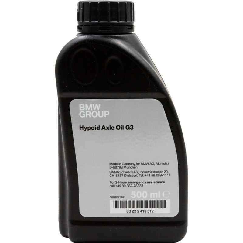 Трансмісійна олія BMW Hypoid Axle Oil G3 (0,5 л) 83222413512