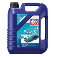 Олія для 2-тактних моторів човнів - MARINE 2T MOTOR OIL 5л.