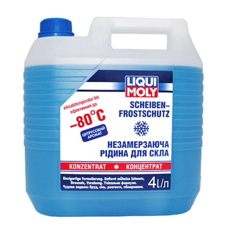 Зимовий омивач скла Liqui Moly Scheiben Frostschutz -80C (концентрат) 4л (8839)